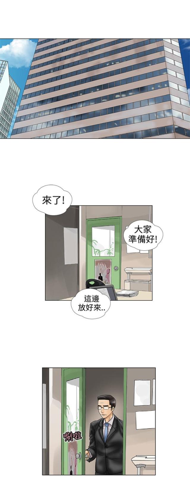 第11话0