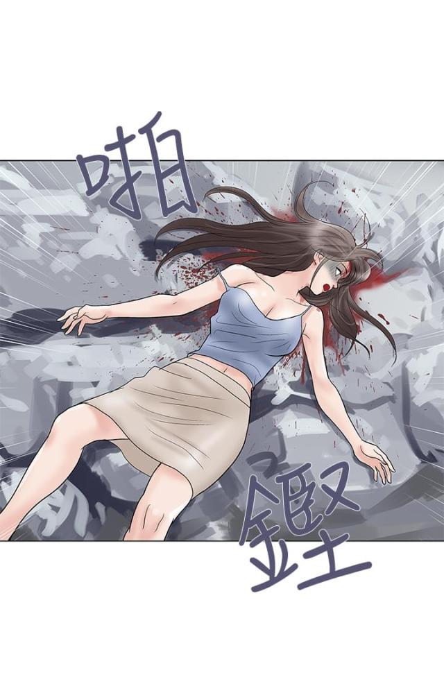 第32话11