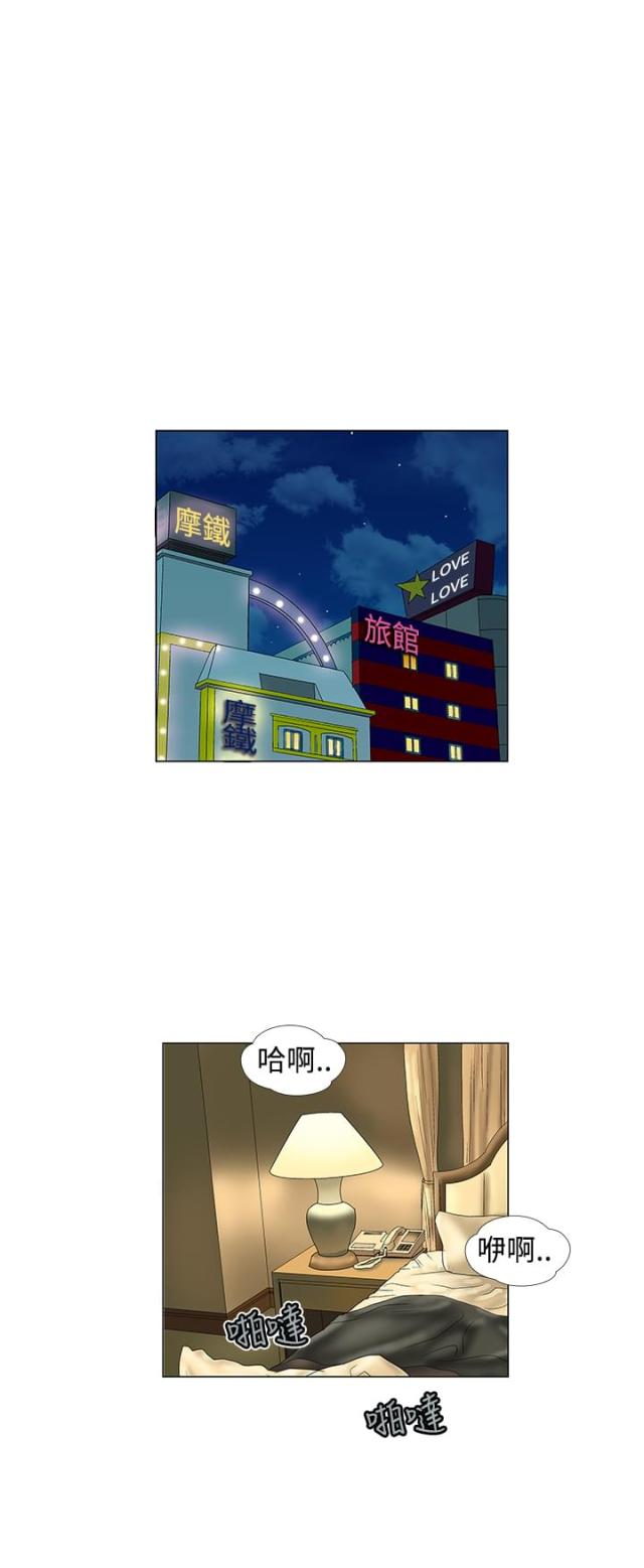 第22话5