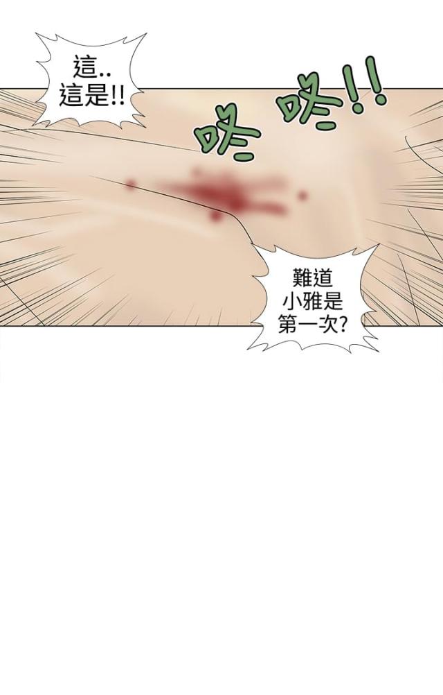 第20话0