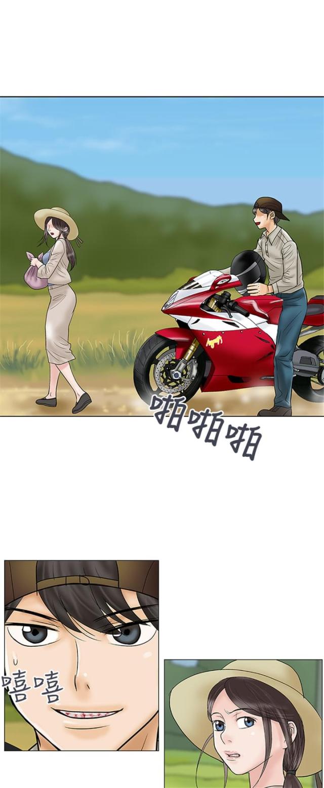 第31话0