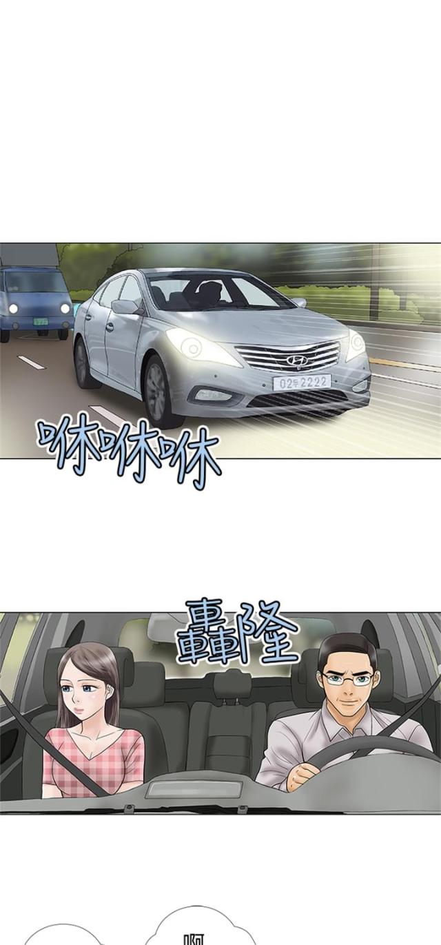 第3话0