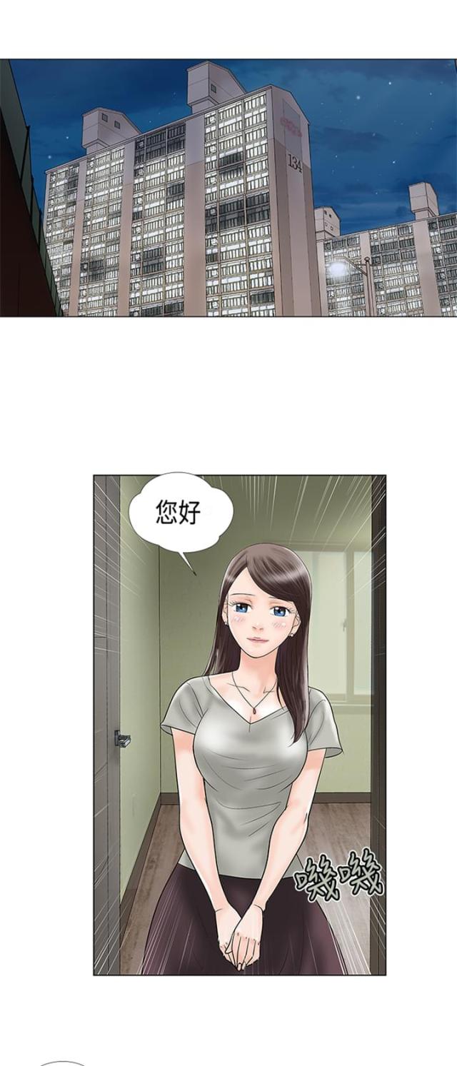 第24话0