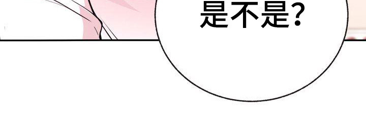第9章：都知道9