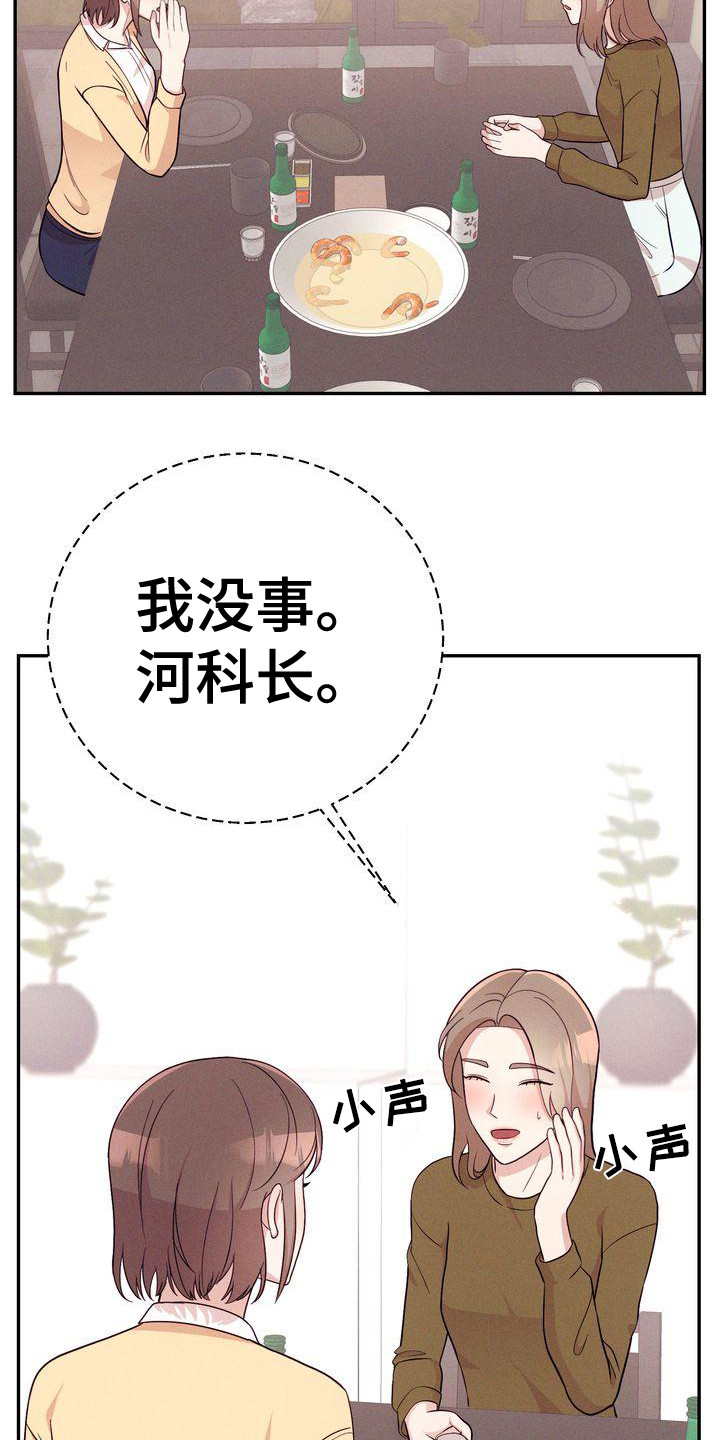 第15章：议论19