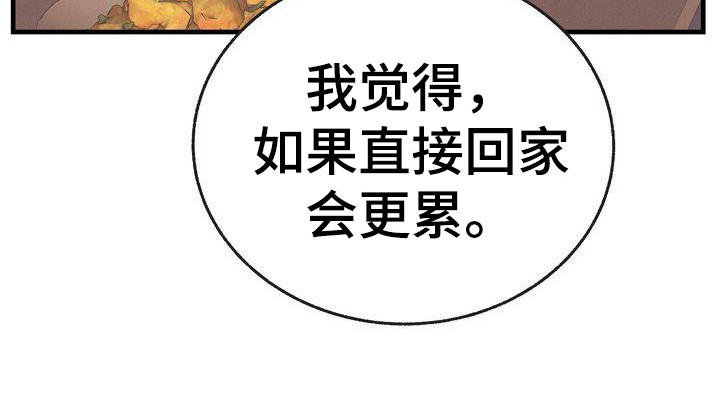 第28章：手机备注7