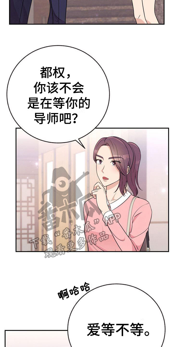 第17章：压迫感1