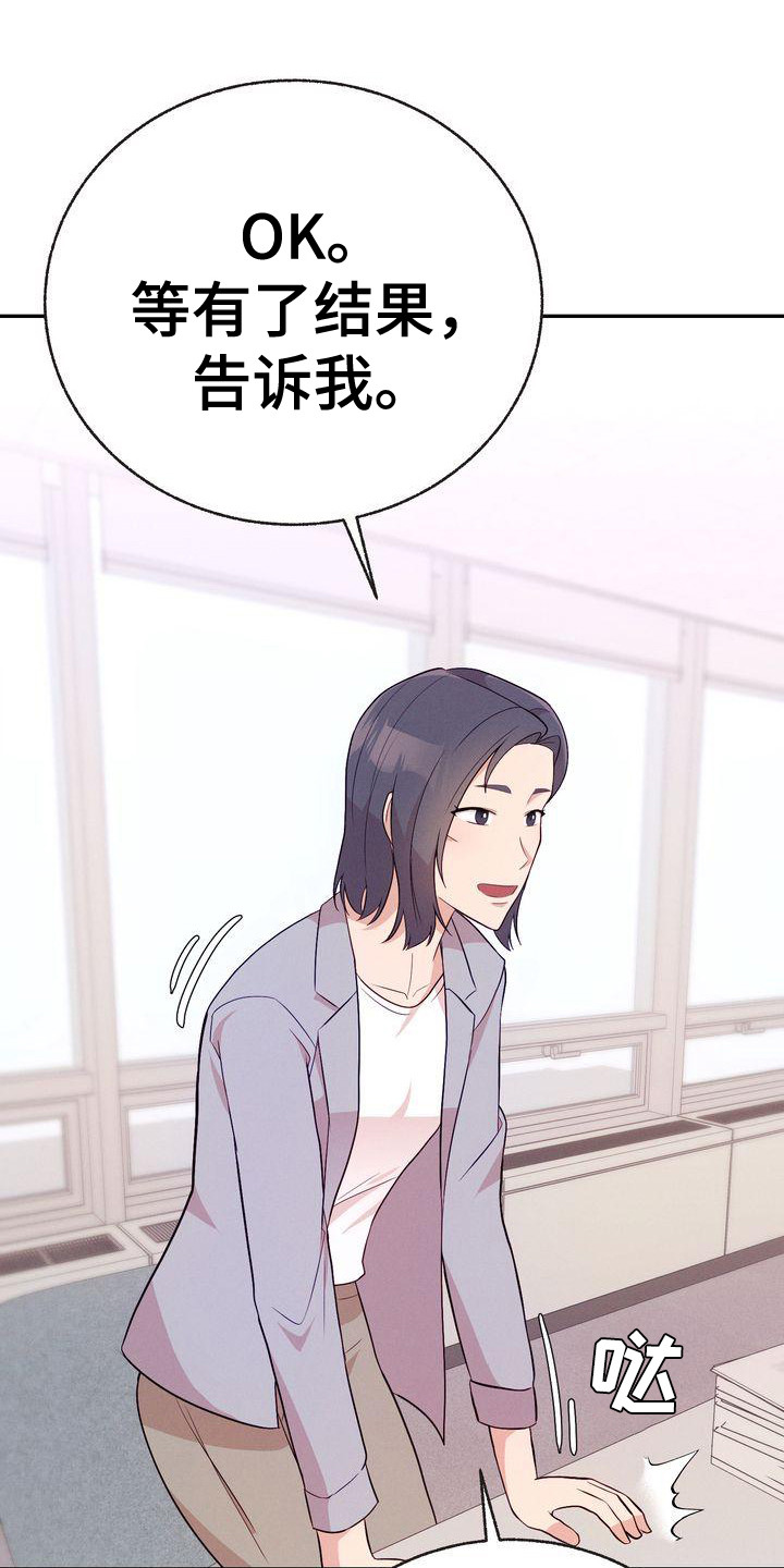 第13章：聚餐9