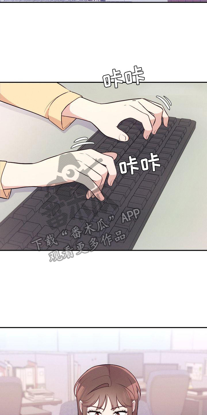 第13章：聚餐1