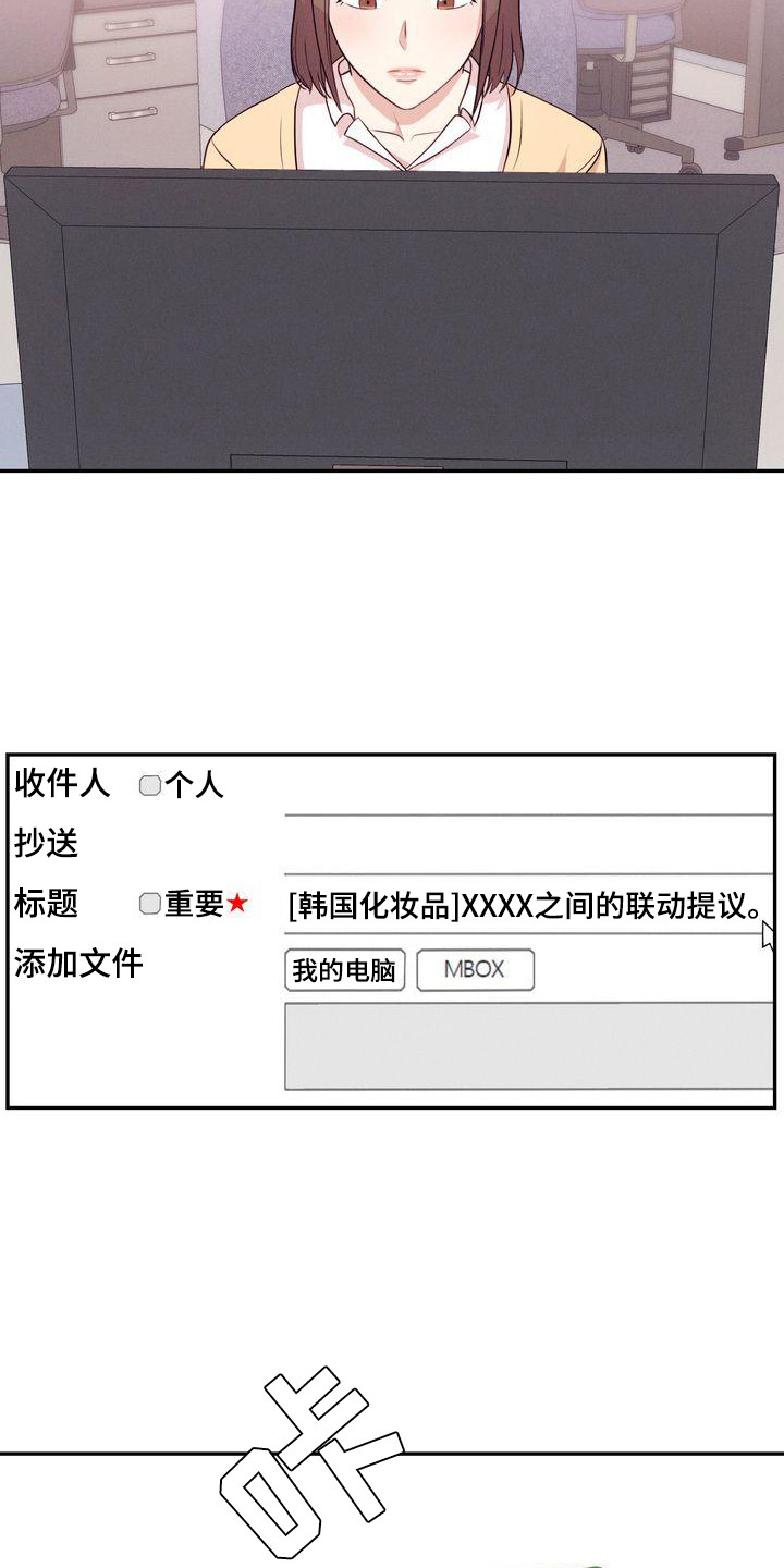 第13章：聚餐2