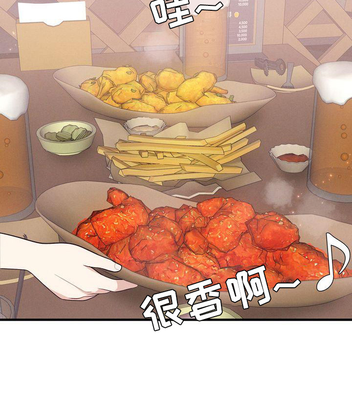 第27章：一起吃21