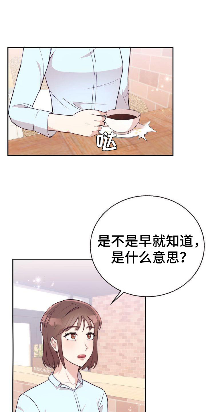 第10章：解释0