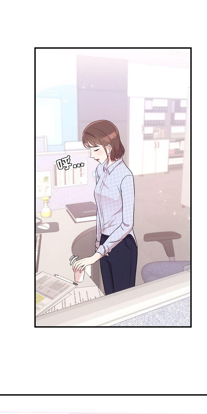 第27章：一起吃0