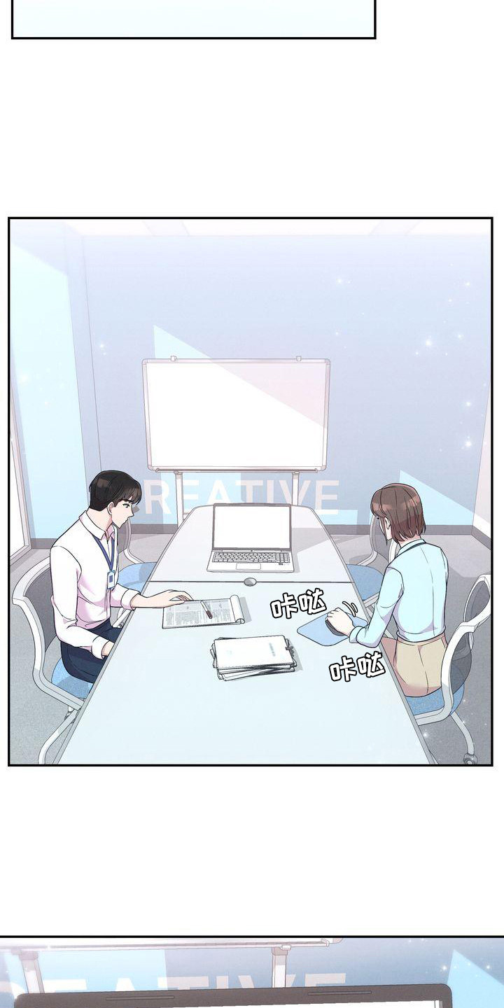 第6章：暗示6