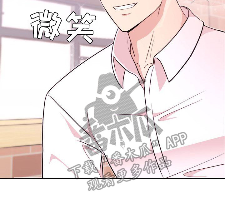 第11章：秘密朋友22