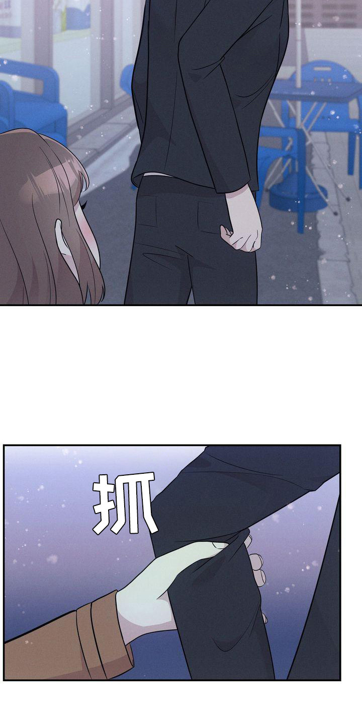 第22章：唠叨16