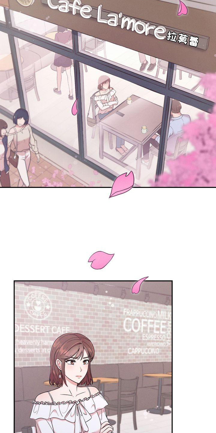 第1章：出轨1