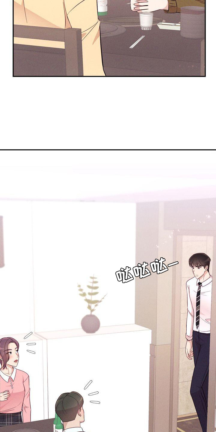 第15章：议论13