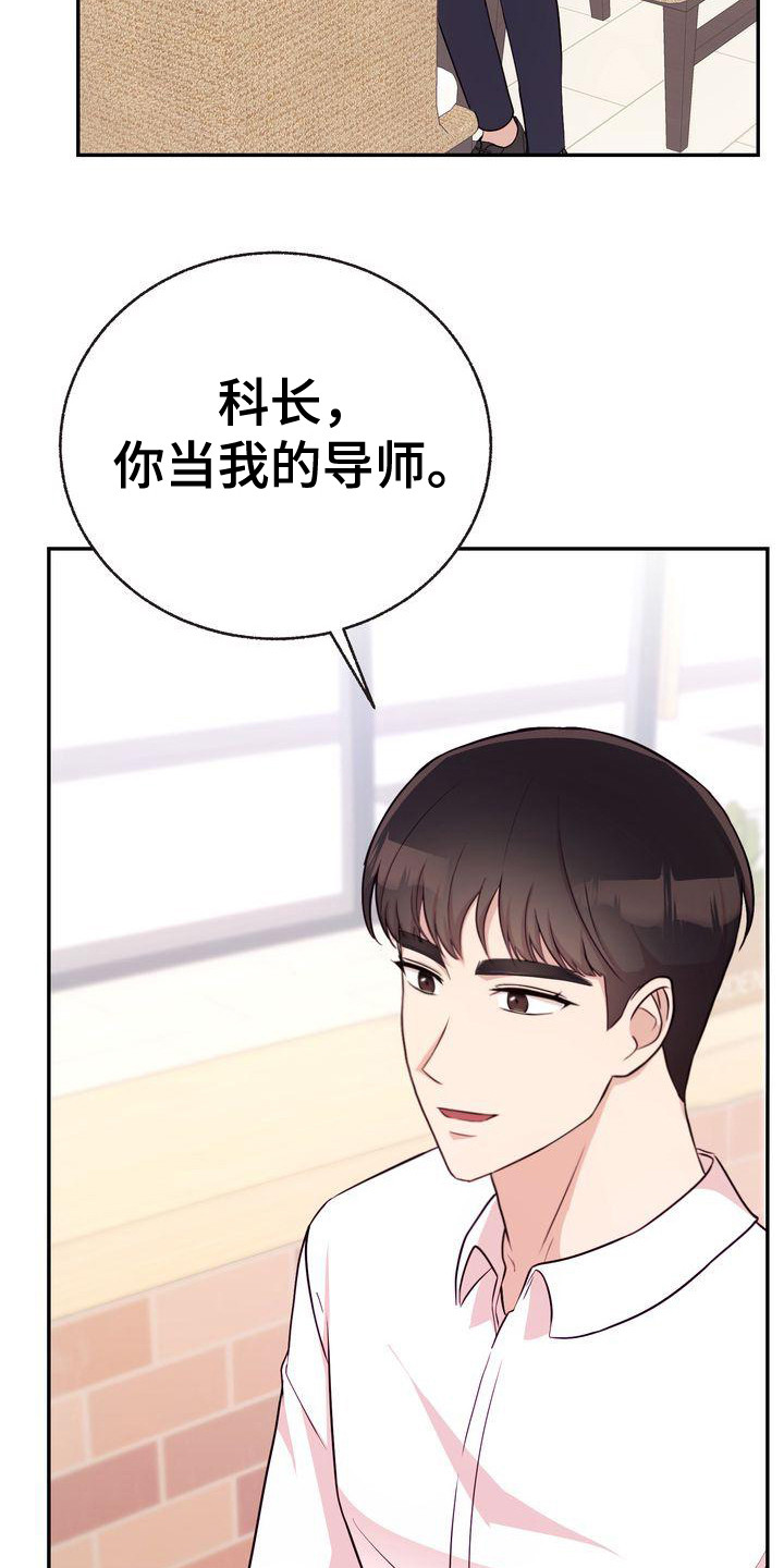 第10章：解释18