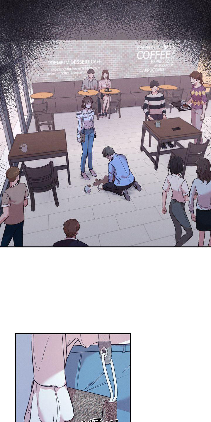 第2章：分手9