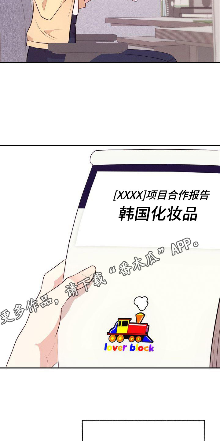 第13章：聚餐4