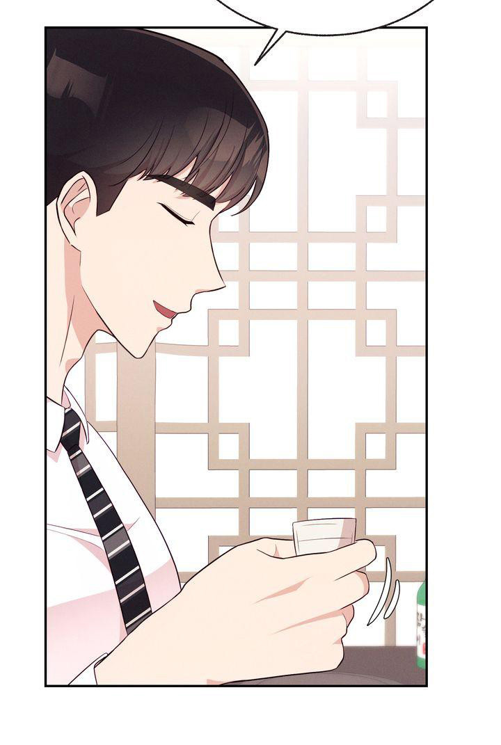 第13章：聚餐21