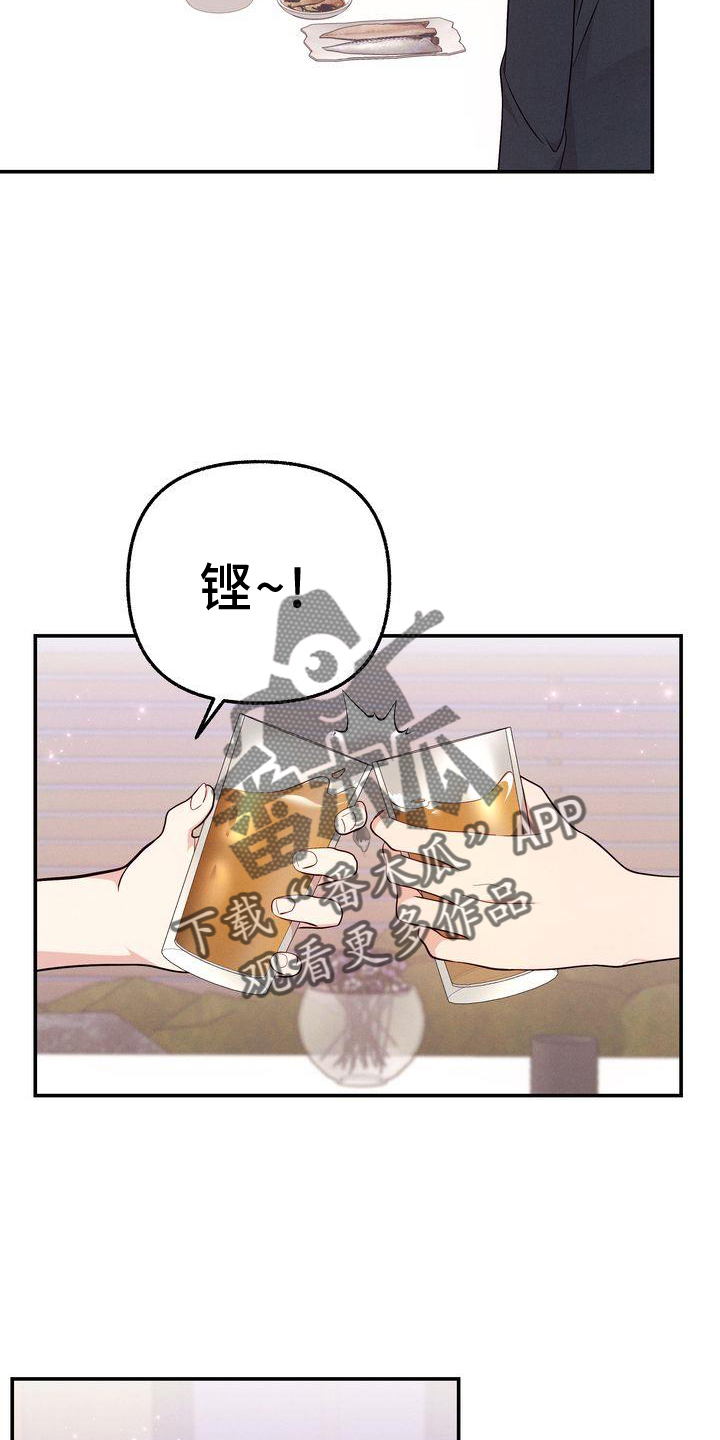 第34章：信件1
