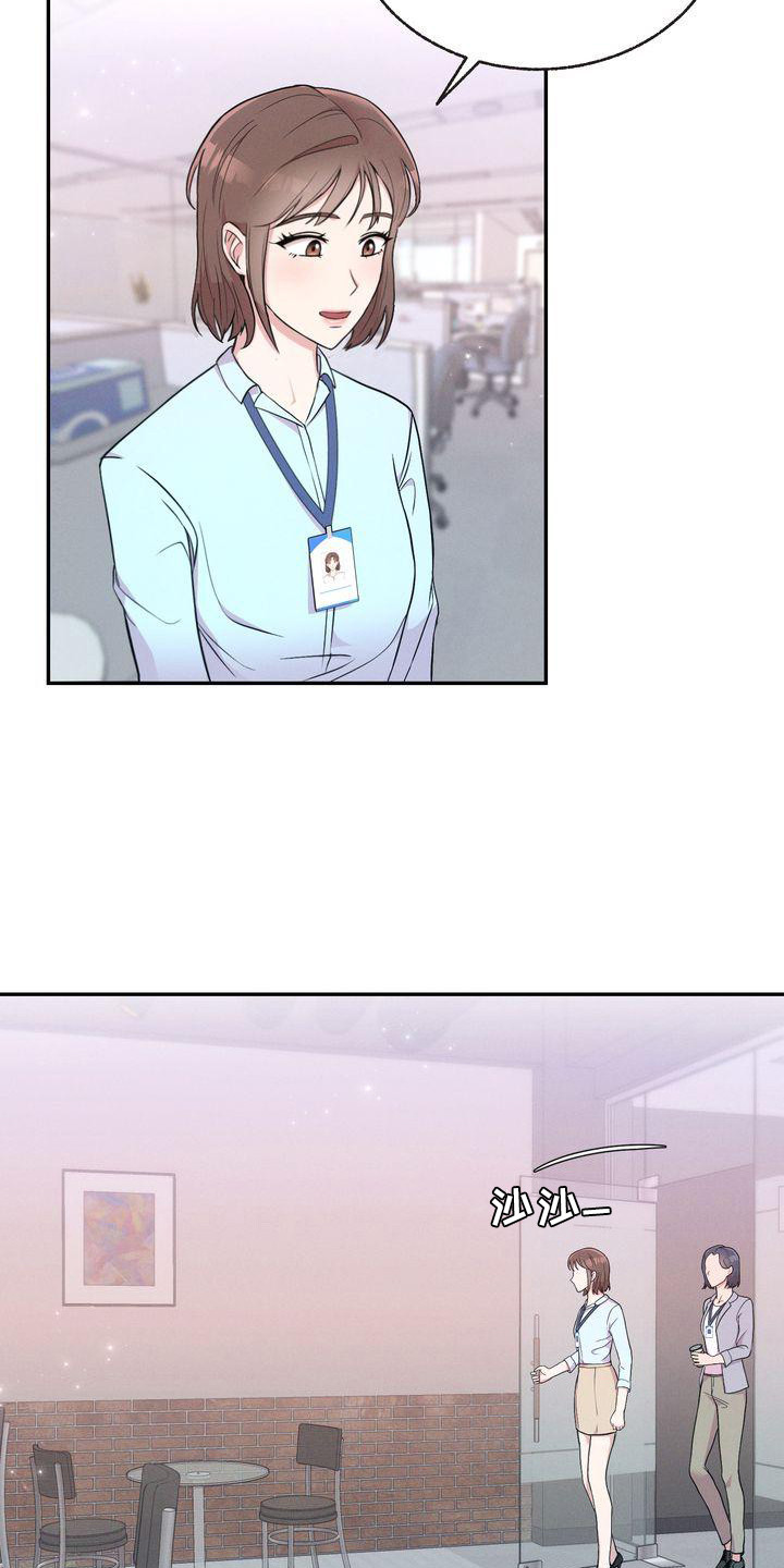 第5章：身份8