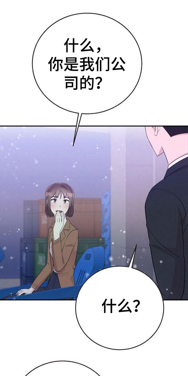 第22章：唠叨0