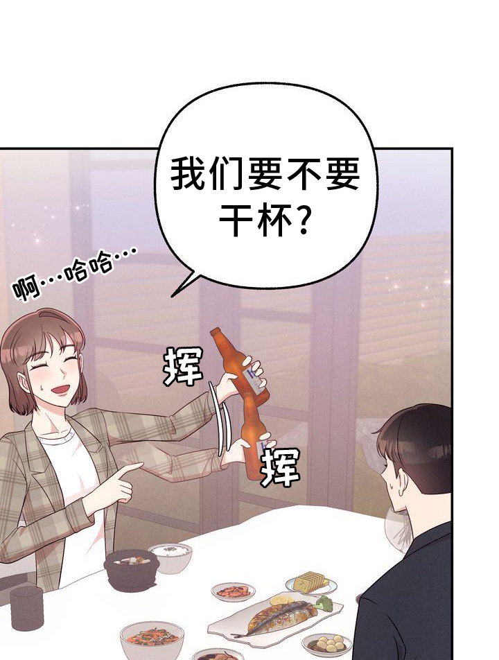 第34章：信件0