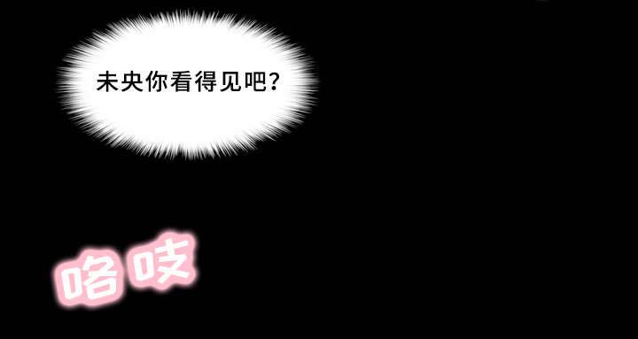 第62章：点点3