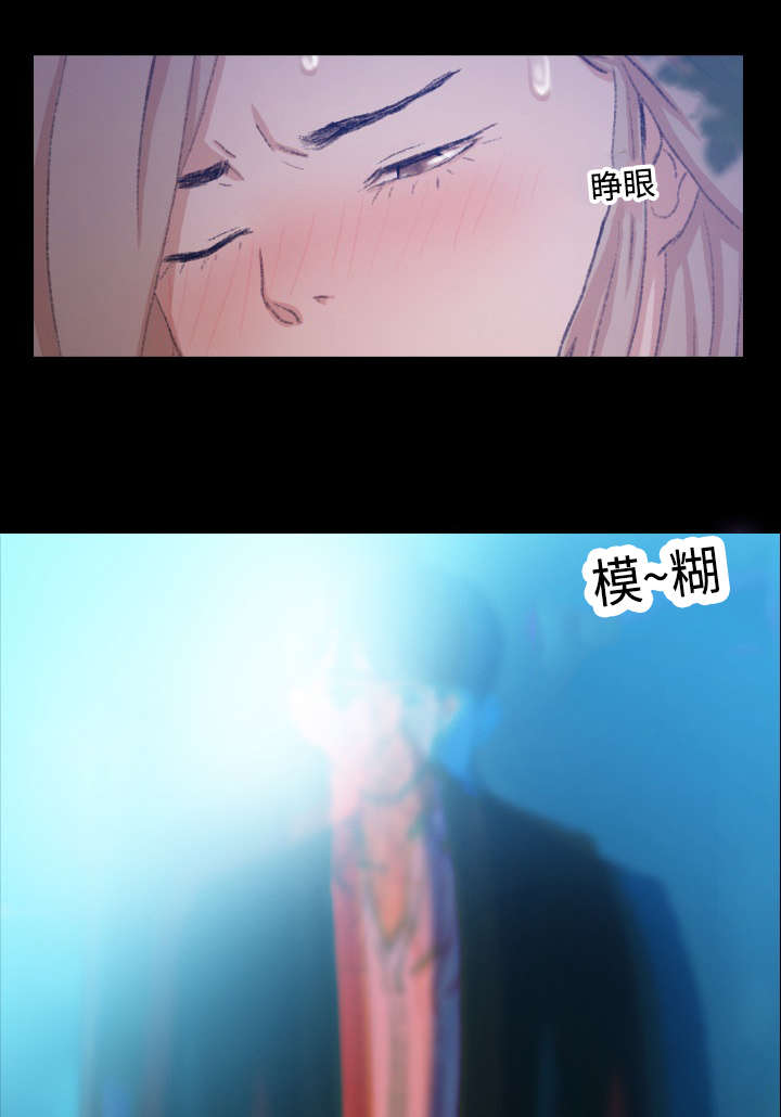 第34章：装酷0