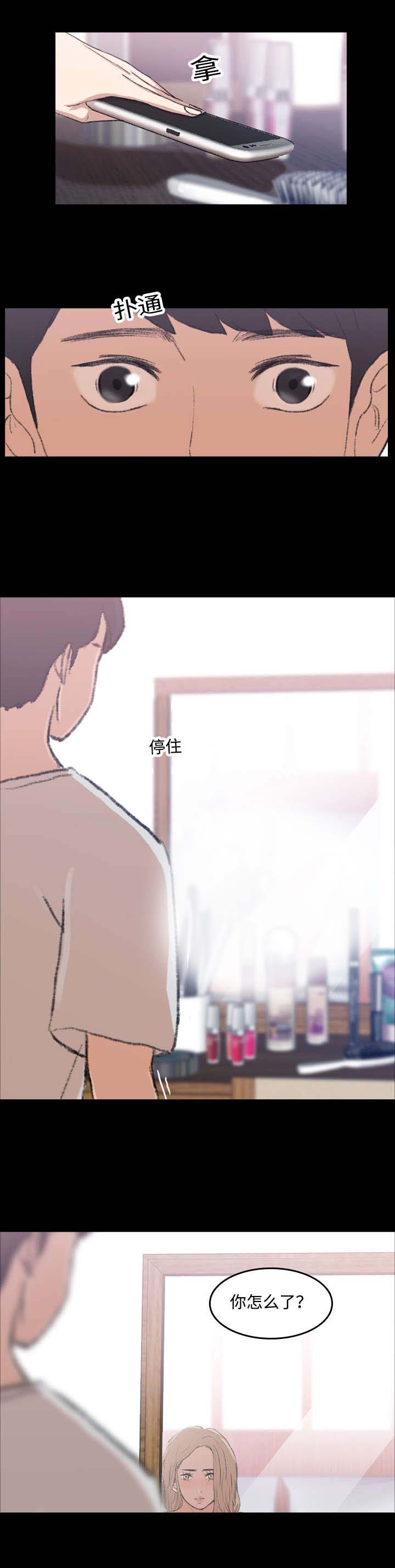 第9章：现在开始5