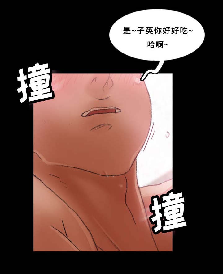 第44章：回家4