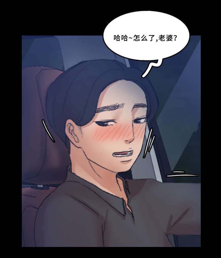 第60章：图书馆9