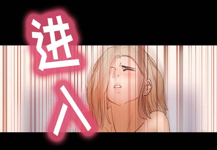 第39章：骂人7