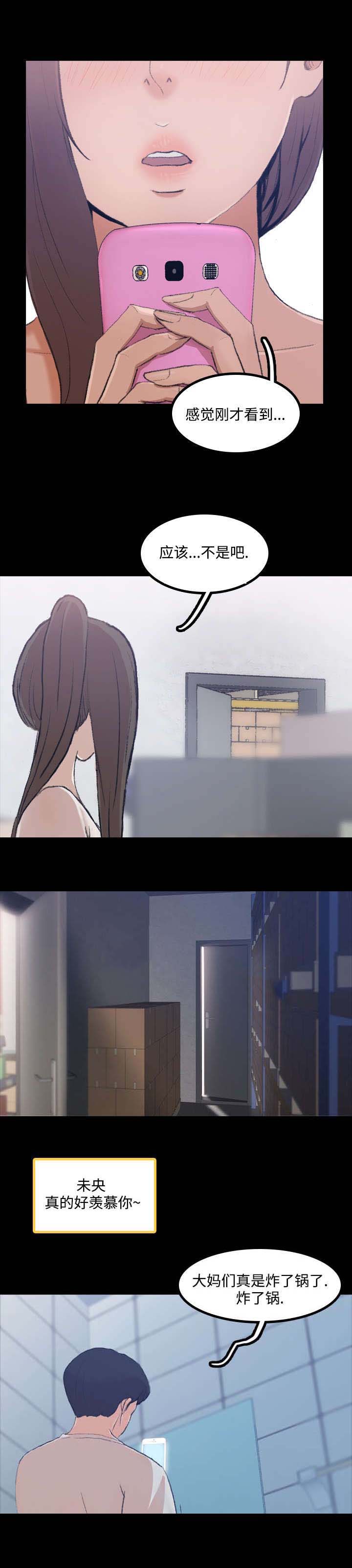 第3章：借用10