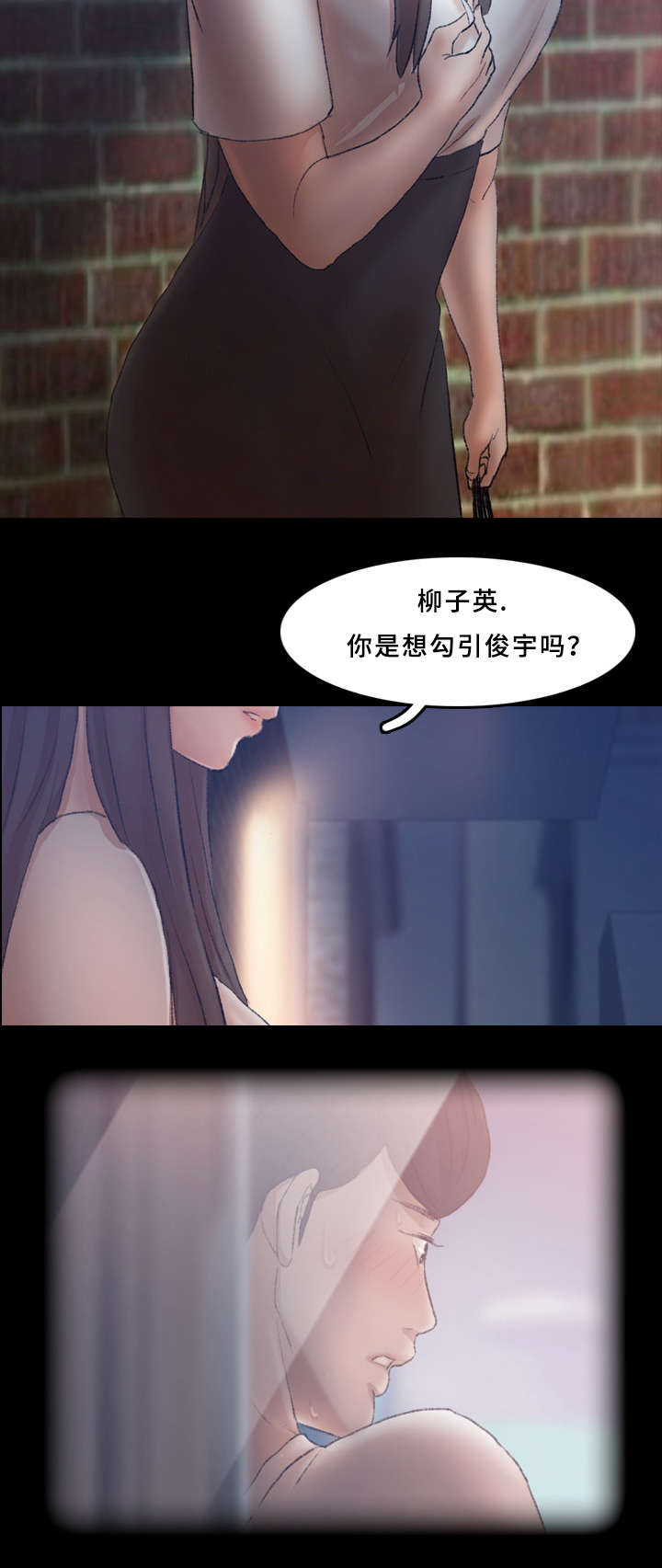 第40章：演员10