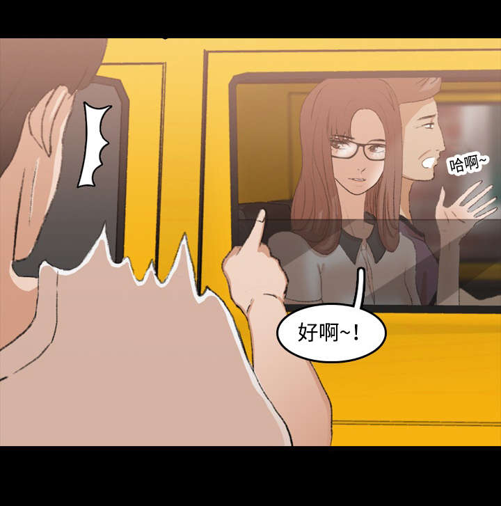 第24章：好吃的0