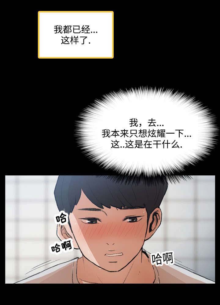 第3章：借用12