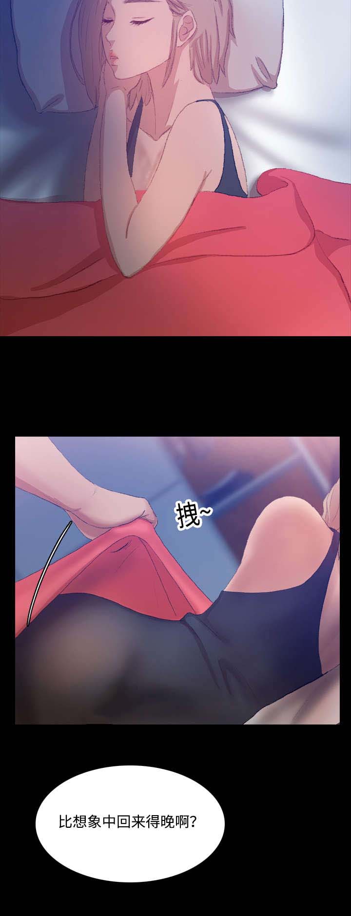 第35章：等着瞧1