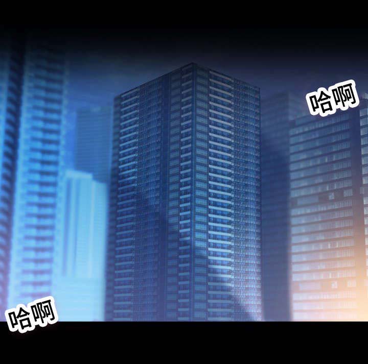 第68章：续约条件2