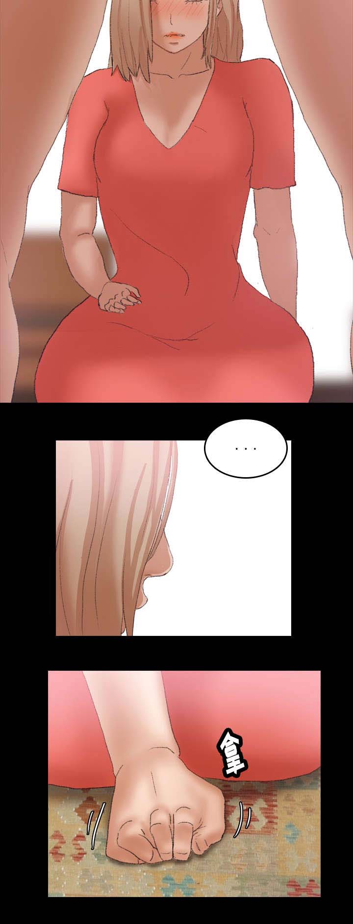 第53章：药物3