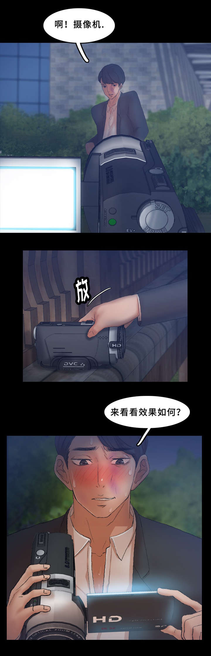 第57章：183