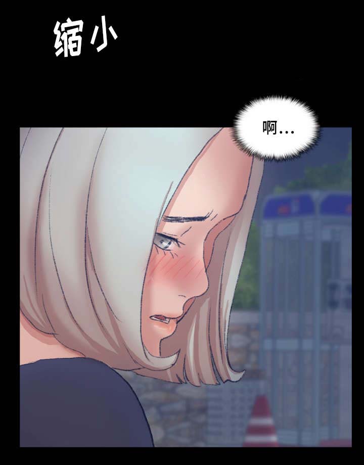 第62章：点点5