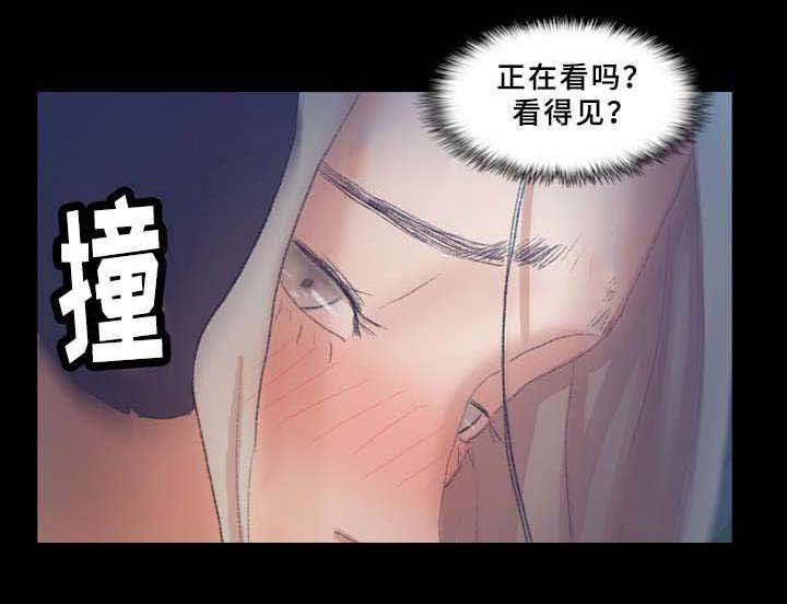 第61章：有点慌7
