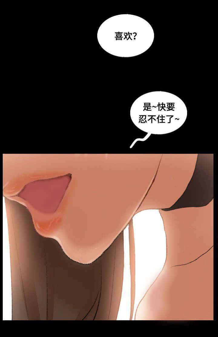 第69章：来一局14