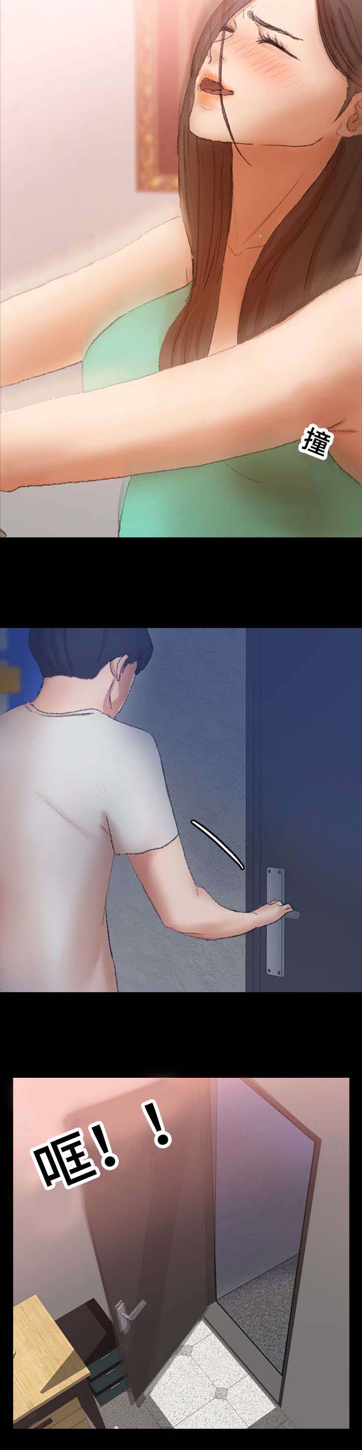 第67章：胁迫9