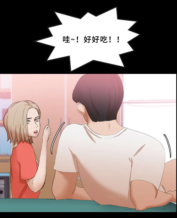 第43章：可怜4