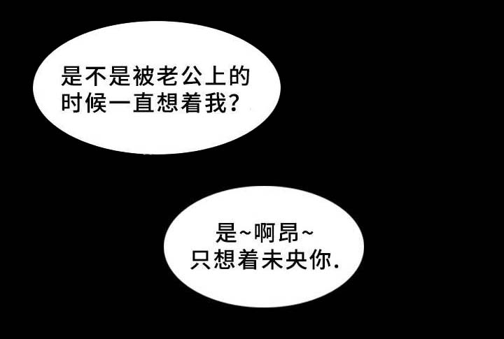 第62章：点点0